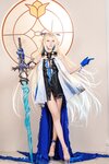 [Cosplay] 咬一口兔娘 - 鸣潮 芙露德莉斯
