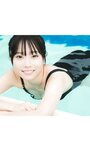[Photobook] 2025.04.21 【デジタル限定】岸みゆ写真集「こんな日がくるなんて」 (週プレ PHOTO BOOK)