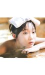 [Photobook] 2025.04.21 【デジタル限定】岸みゆ写真集「こんな日がくるなんて」 (週プレ PHOTO BOOK)