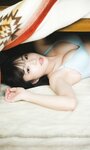 [Photobook] 2025.04.21 【デジタル限定】岸みゆ写真集「こんな日がくるなんて」 (週プレ PHOTO BOOK)