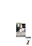 2011.08.27 鞘師里保 写真集 さやしりほ (Photobook+DVD付き)