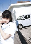 2011.08.27 鞘師里保 写真集 さやしりほ (Photobook+DVD付き)