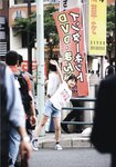 2011.08.27 鞘師里保 写真集 さやしりほ (Photobook+DVD付き)