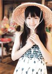 2011.08.27 鞘師里保 写真集 さやしりほ (Photobook+DVD付き)