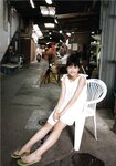 2011.08.27 鞘師里保 写真集 さやしりほ (Photobook+DVD付き)