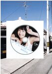 2011.08.27 鞘師里保 写真集 さやしりほ (Photobook+DVD付き)