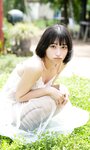 [Photobook] 水野瞳デジタルフォトグラフ「めくるめく」週プレ PHOTO BOOK