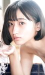 [Photobook] 水野瞳デジタルフォトグラフ「めくるめく」週プレ PHOTO BOOK