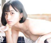 [Photobook] 水野瞳デジタルフォトグラフ「めくるめく」週プレ PHOTO BOOK