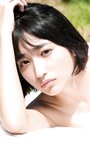 [Photobook] 水野瞳デジタルフォトグラフ「めくるめく」週プレ PHOTO BOOK