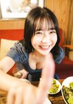 [Photobook] 2025.04.07 天羽希純 もっと！教えて あまう先輩！！ スピサン グラビアフォトブック
