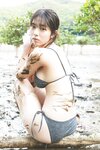 [WPB-net] No.266 菊地姫奈「好きになる旅」(2022.05.16)