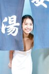 FLASHデジタル写真集 天羽希純 銭湯で大はしゃぎ！(2019-12-27)