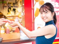FLASHデジタル写真集 天羽希純 銭湯で大はしゃぎ！(2019-12-27)