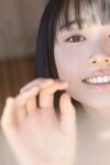 FRIDAYデジタル写真集  白濱美兎 ぎゅってして ｖｏｌ．１(2024-01-19)