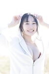 FRIDAYデジタル写真集  白濱美兎 ぎゅってして ｖｏｌ．１(2024-01-19)