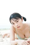 [WPB-net] No.293 菊地姫奈「18歳、果てしなく」(2023-07-10)