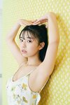 [WPB-net] No.293 菊地姫奈「18歳、果てしなく」(2023-07-10)