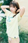 [WPB-net] No.293 菊地姫奈「18歳、果てしなく」(2023-07-10)