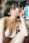 [WPB-net] No.293 菊地姫奈「18歳、果てしなく」(2023-07-10)
