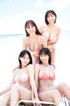 FRIDAYデジタル写真集 本郷柚巴 榎原依那 溝端葵 髙野真央 奇跡のコラボ！！ (2025-08-07)