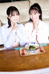 FRIDAYデジタル写真集 本郷柚巴 榎原依那 溝端葵 髙野真央 奇跡のコラボ！！ (2025-08-07)