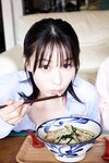 FRIDAYデジタル写真集 本郷柚巴 榎原依那 溝端葵 髙野真央 奇跡のコラボ！！ (2025-08-07)