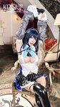 [Cosplay] Byoru 2025年07月 – 03.奥罗·克洛尼