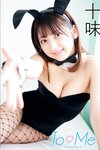 [Photobook] 2022.07.25 十味 To Me スピサン グラビアフォトブック