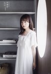 UTB vol.353 - Kawase Uta & Mochizuki Rino (22╱7), Kudo Yua & Yaegashi Miisa (Boku ga Mitakatta Aozora)