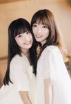 UTB vol.353 - Kawase Uta & Mochizuki Rino (22╱7), Kudo Yua & Yaegashi Miisa (Boku ga Mitakatta Aozora)
