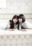 UTB vol.353 - Kawase Uta & Mochizuki Rino (22╱7), Kudo Yua & Yaegashi Miisa (Boku ga Mitakatta Aozora)