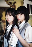 UTB vol.353 - Kawase Uta & Mochizuki Rino (22╱7), Kudo Yua & Yaegashi Miisa (Boku ga Mitakatta Aozora)