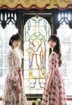 UTB vol.353 - Kawase Uta & Mochizuki Rino (22╱7), Kudo Yua & Yaegashi Miisa (Boku ga Mitakatta Aozora)