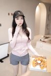 [XR] 鱼子酱Fish 披萨