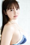 FRIDAYデジタル写真集 本郷柚巴 Your hreat (2025-08-07)