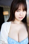 FRIDAYデジタル写真集 本郷柚巴 Your hreat (2025-08-07)