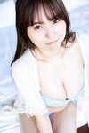 FRIDAYデジタル写真集 本郷柚巴 Your hreat (2025-08-07)