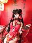 [Cosplay] 亚马逊鲶鱼 - 时崎狂三 旗袍
