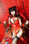 [Cosplay] 亚马逊鲶鱼 - 时崎狂三 旗袍