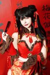 [Cosplay] 亚马逊鲶鱼 - 时崎狂三 旗袍