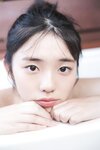 [Photobook] 2023.04.07 菊地姫奈【増量版全５０Ｐ】ヤンマガアザーっす！（ミスマガジン２０２０ミス週刊少年マガジン）＜ＹＭ２０２２年４９号未公開カット＞ヤンマガデジタル写真集