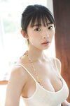 [Photobook] 2023.04.07 菊地姫奈【増量版全５０Ｐ】ヤンマガアザーっす！（ミスマガジン２０２０ミス週刊少年マガジン）＜ＹＭ２０２２年４９号未公開カット＞ヤンマガデジタル写真集