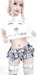 [Cosplay] Azami NO.001 - NO.020