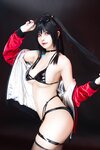 [Cosplay] Azami NO.001 - NO.020