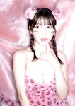 [Photobook] 2024.02.01 【デジタル限定 YJ PHOTO BOOK】雪平莉左写真集「PINK」