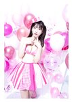 [Photobook] 2024.02.01 【デジタル限定 YJ PHOTO BOOK】雪平莉左写真集「PINK」