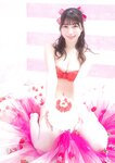 [Photobook] 2024.02.01 【デジタル限定 YJ PHOTO BOOK】雪平莉左写真集「PINK」
