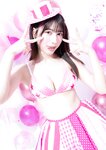 [Photobook] 2024.02.01 【デジタル限定 YJ PHOTO BOOK】雪平莉左写真集「PINK」