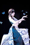 [Cosplay] 星黛鹿鹿 苗疆蓝蝶